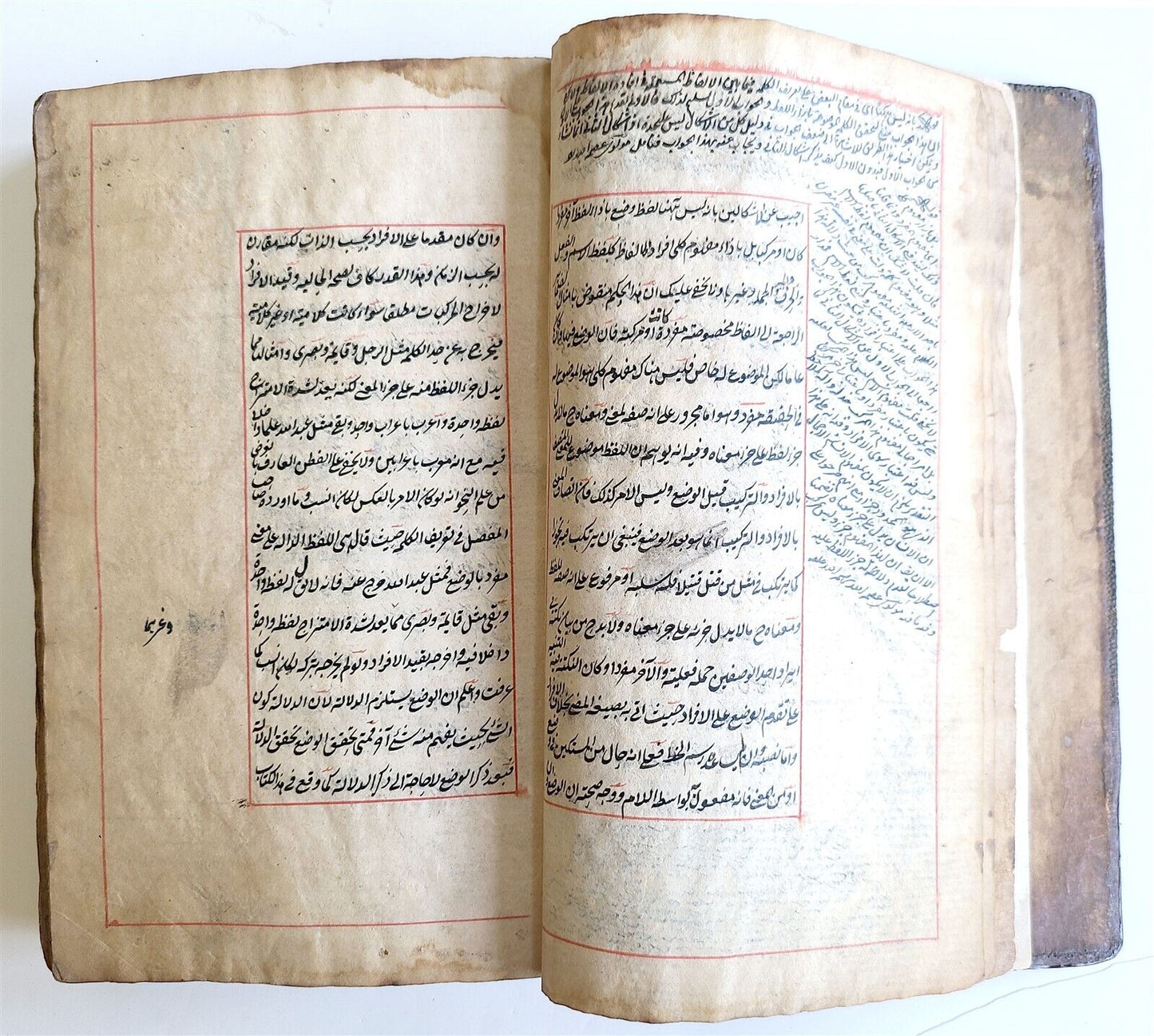 1863 ARABIC GRAMMAR TREATISE MANUSCRIPT antique ISLAMIC by JAMI