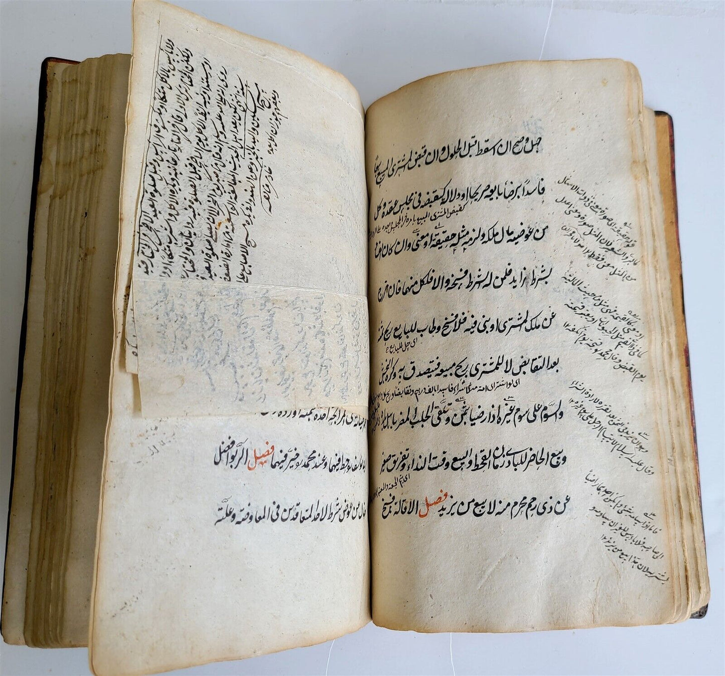 1854 ARABIC MANUSCRIPT ISLAMIC LAW BOOK antique Nukaya Mukhtasar al-Wiqayah SADR