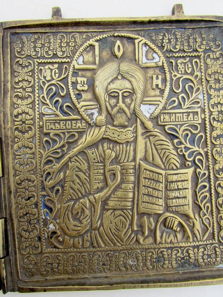 ANTIQUE 18th-19th CENTURY RUSSIAN BRONZE TRAVELER DEISIS ICONOSTASIS