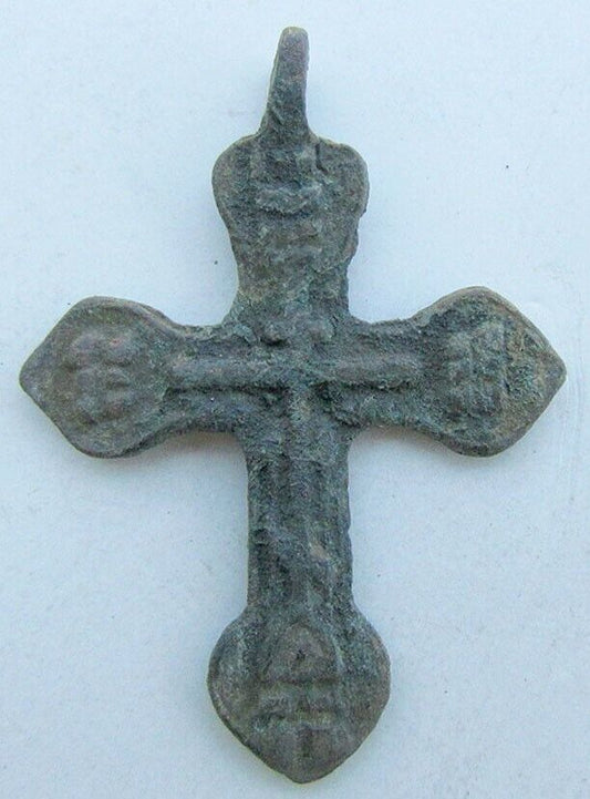 RUSSIAN 17th CENTURY ANTIQUE BRASS NECK CROSS icon