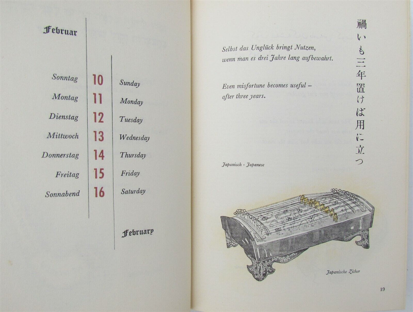 1953-1958 4 VOLUMES CALENDARIUM TYCHOPOLITANUM illustrated