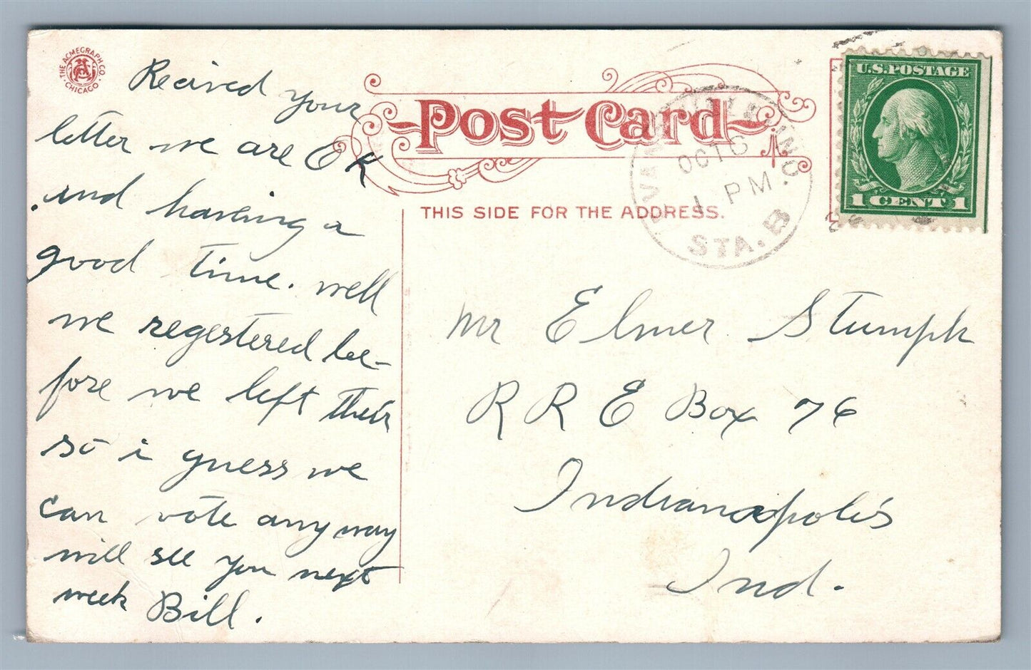 EVANSVILLE IND MARINE HOSPITAL ANTIQUE POSTCARD