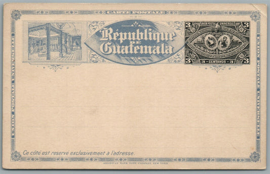 GUATEMALA ANTIQUE POSTCARD