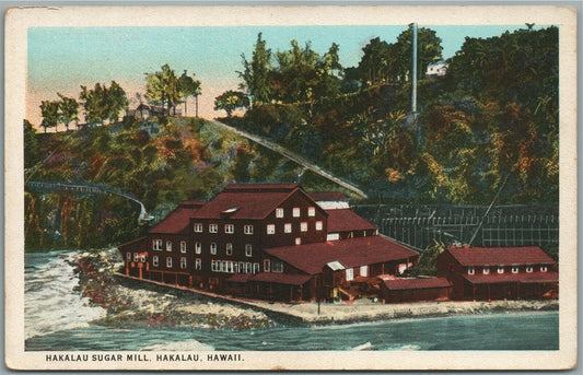 HAKALAU HI SUGAR MILL ANTIQUE POSTCARD