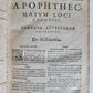 1633 Conrad LYCOSTHENES GREEK & ROMAN PHILOSOPHERS WRITINGS COLLECTION antique