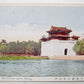 CHINESE ANTIQUE POSTCARD THE SUMMER PALACE PEPING PRINTED IN CHINA