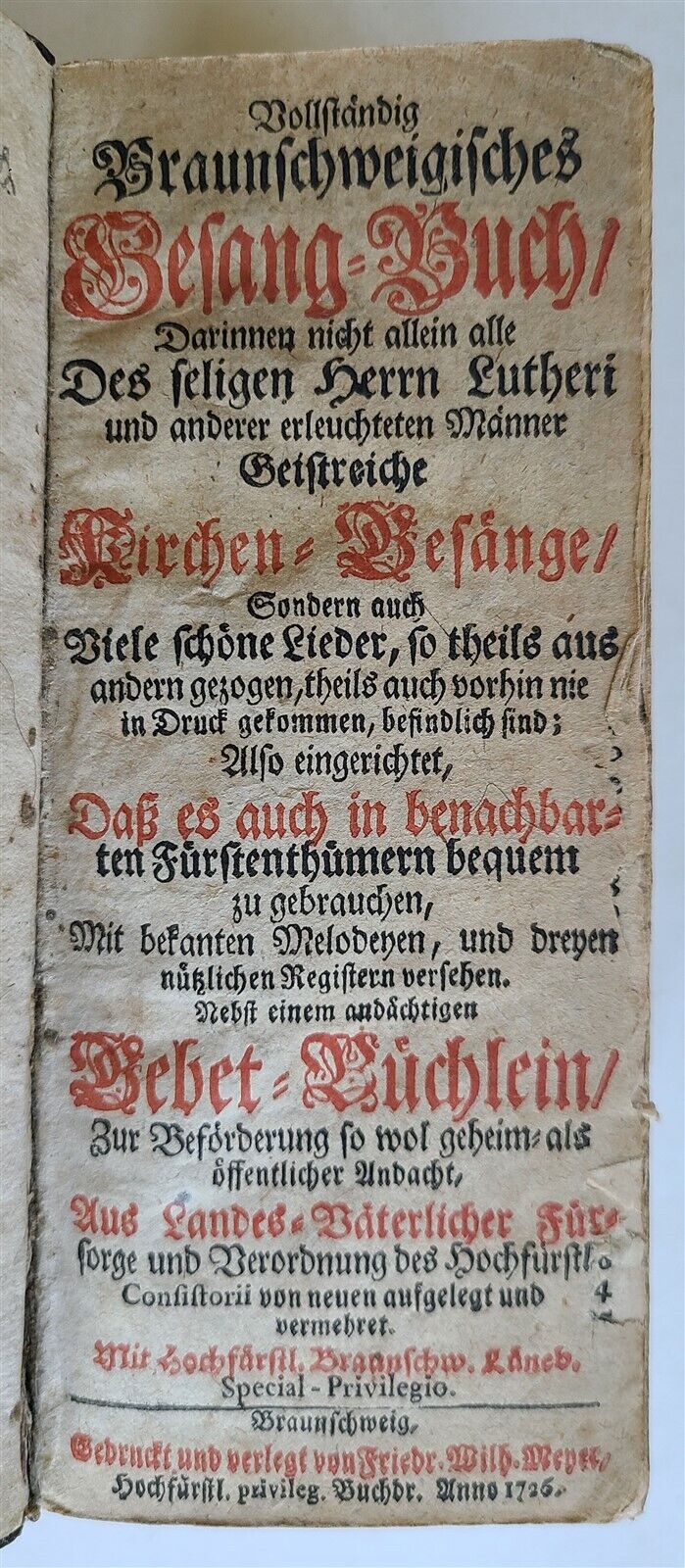 1726 GERMAN HYMNAL & PRAYER BOOK w/ CASTLE CHURCH TITLE TO THE COVER ANTIQUE