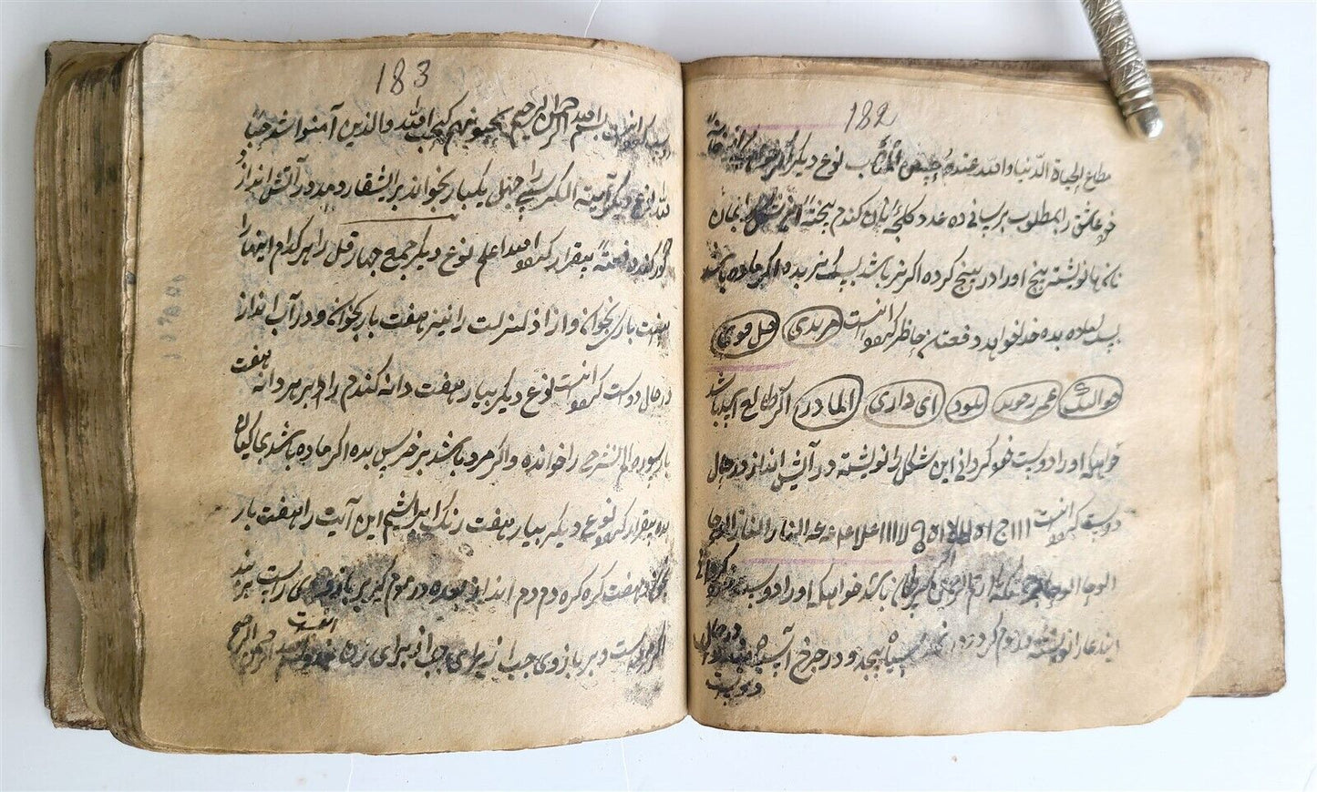 18th c. MANUSCRIPT ISLAMIC BOOK antique ARABIC HOROSCOPE FORTUNE TELLING OCCULT