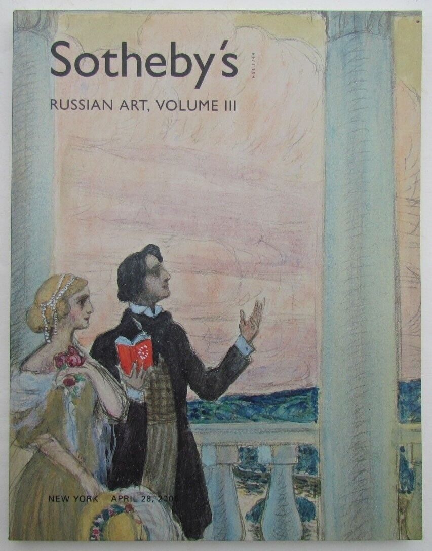 RUSSIAN ART SOTHEBY'S NEW YORK 2006 AUCTION CATALOG