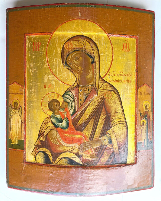 RUSSIAN ICON 18th century MILK GIVER THEOTOKOS or HELPER in CHILDBIRTH antique