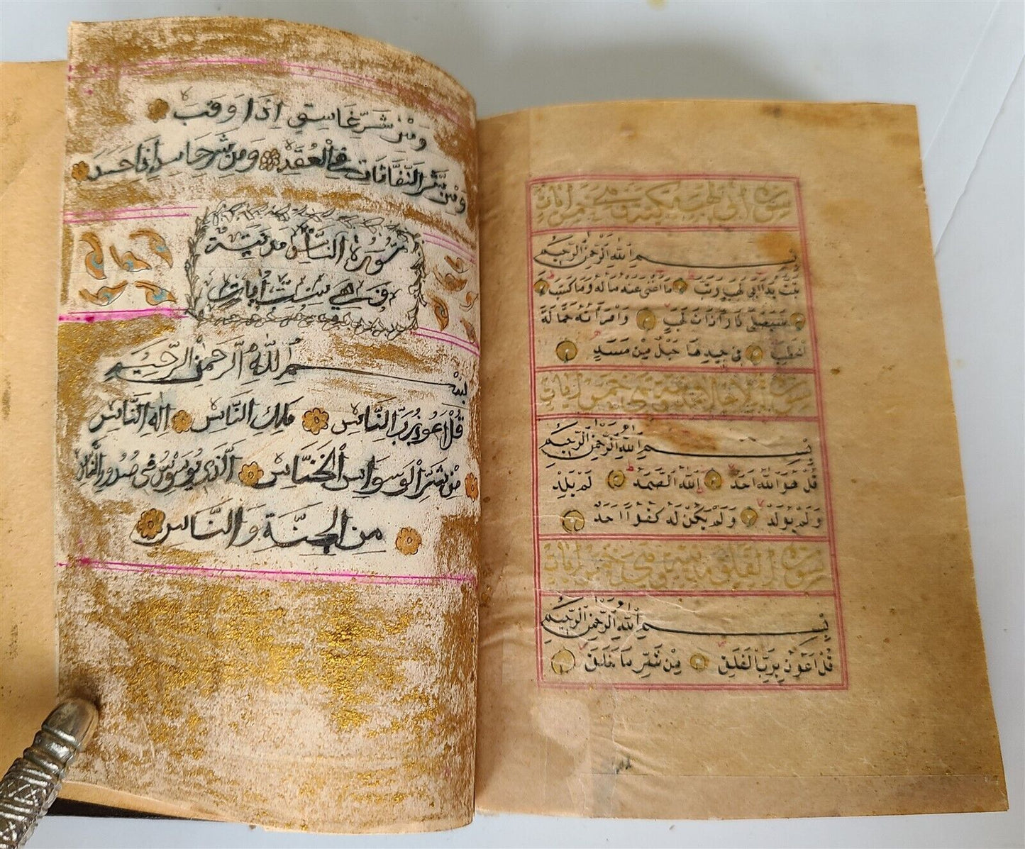 EARLY 19th c. KORAN OTTOMAN TURKISH MANUSCRIPT ILLUMINATED antique QURAN ISLAMIC