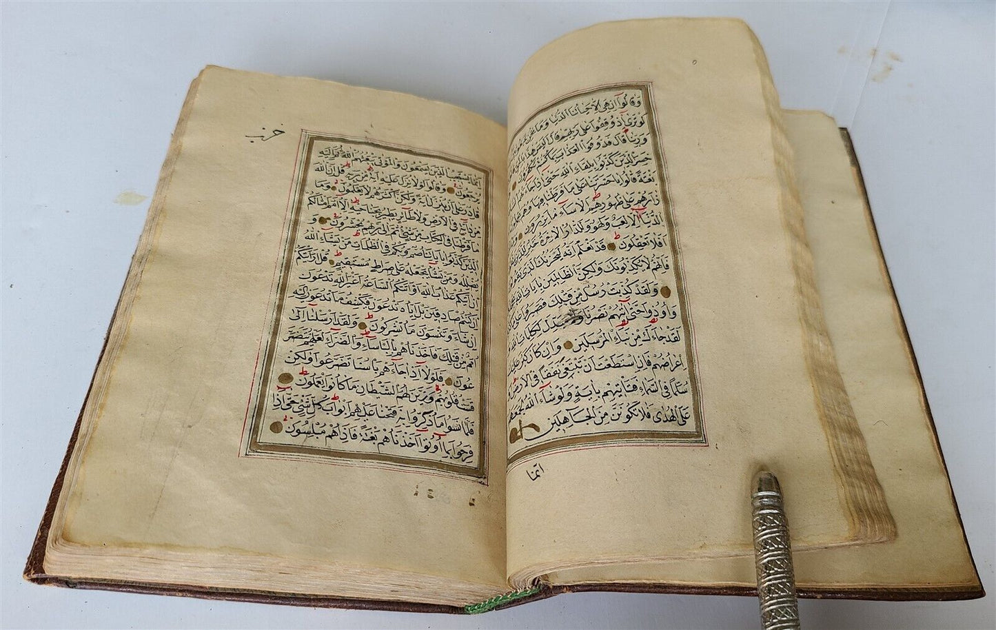 19th century KORAN OTTOMAN TURKISH MANUSCRIPT ILLUMINATED antique QURAN ISLAMIC