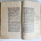 1870-1871 ARABIC MANUSCRIPT ISLAMIC LAW BOOK SHARIA antique FIQH