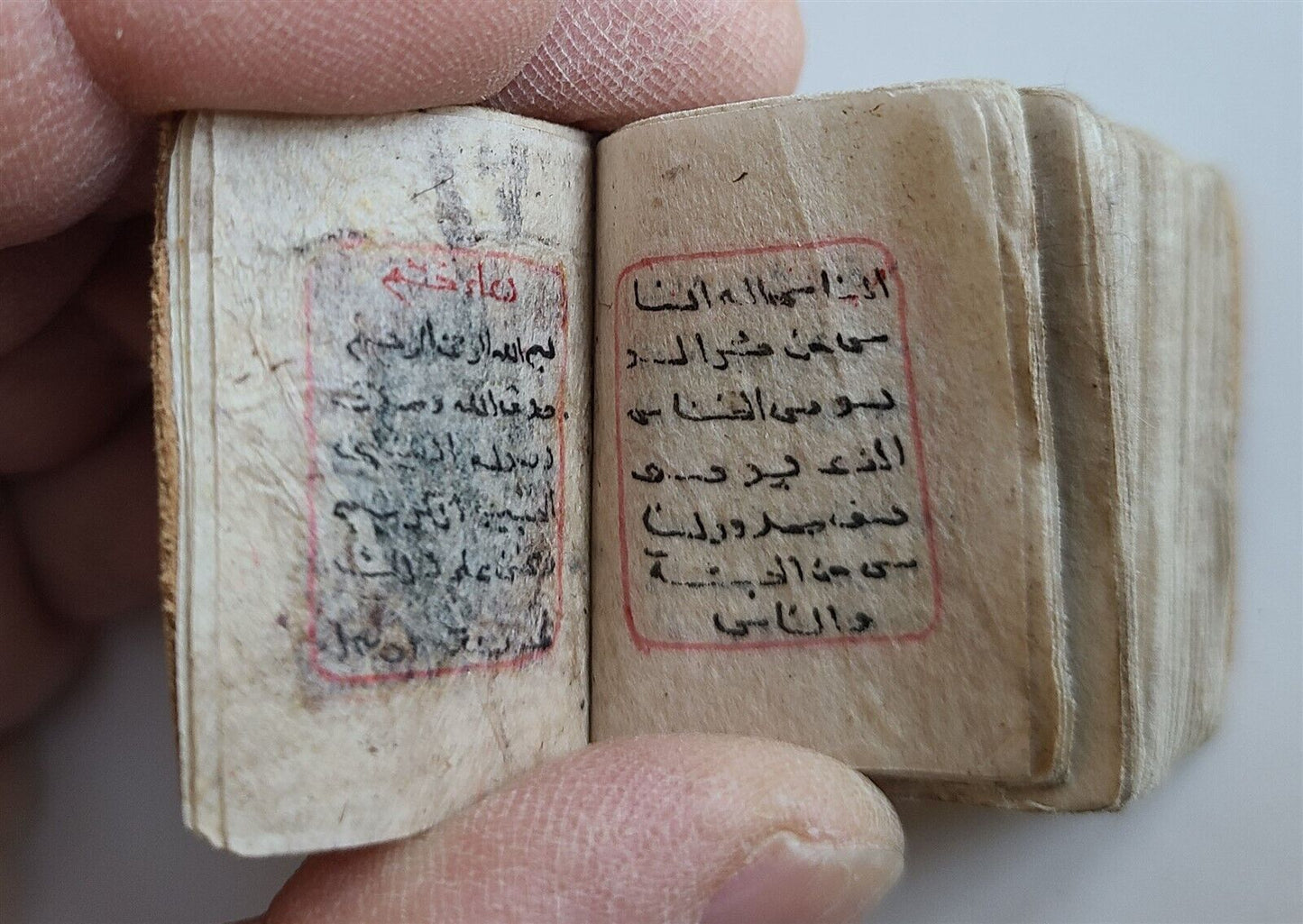 KORAN MINIATURE ARABIC MANUSCRIPT vintage QURAN ISLAMIC rare 20 x 28 mm