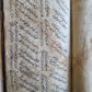 18th century ARABIC MANUSCRIPT antique HAND WRITTEN POETRY by JAMI