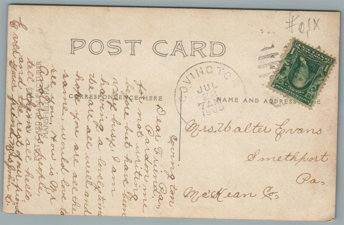 COVINGTON PA STREET VIEW ANTIQUE REAL PHOTO POSTCARD RPPC