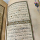 19th century KORAN OTTOMAN MANUSCRIPT ILLUMINATED antique QURAN ISLAMIC