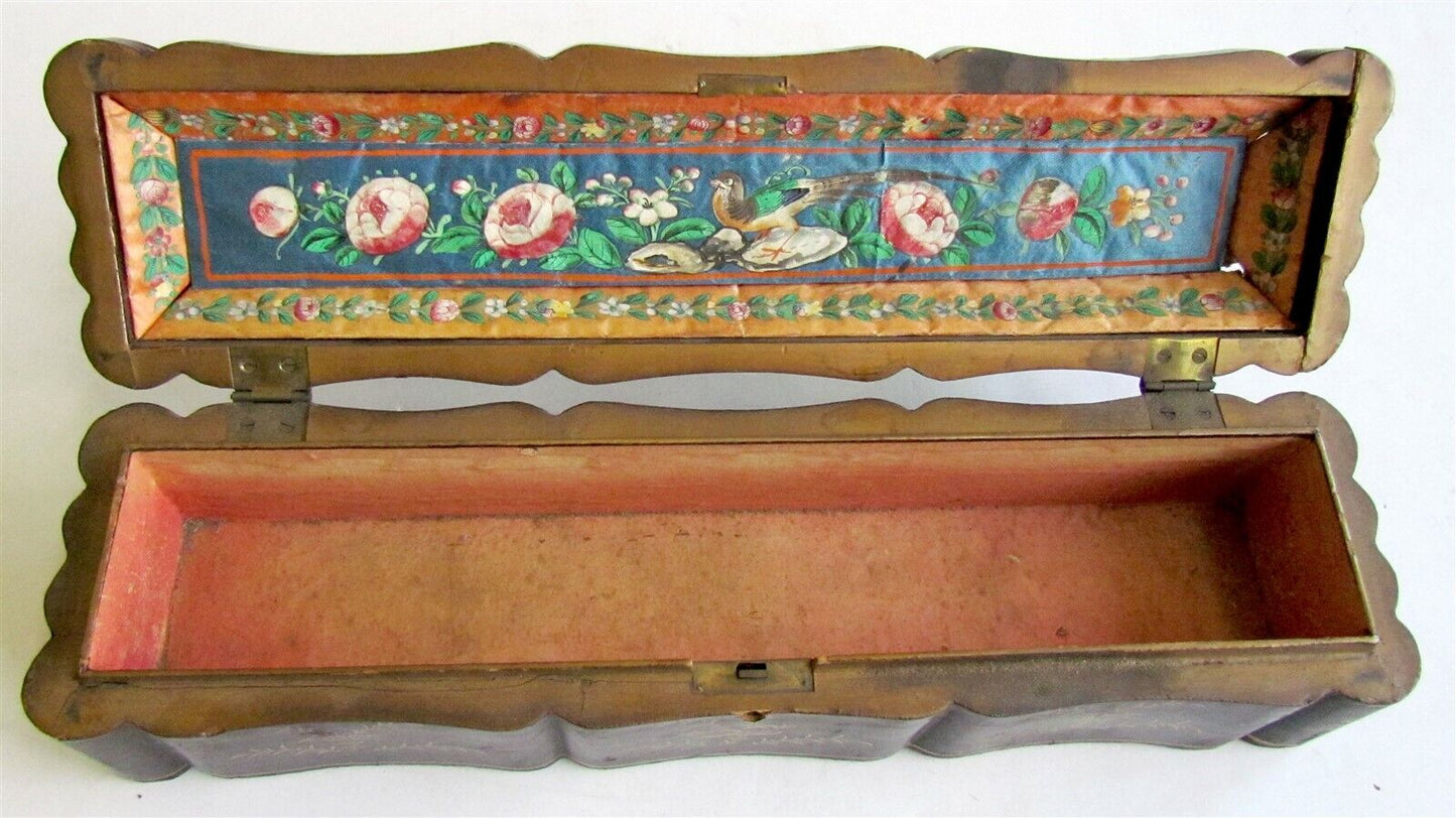 CHINESE or JAPANESE ANTIQUE ORIENTAL ASIAN LACQUER BOX w/ LOCK asian