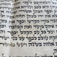 TORAH SCROLL FRAGMENT MANUSCRIPT on VELLUM ANTIQUE BIBLE 18.5 x 19.5"