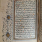 early 19th CENTURY MANUSCRIPT KORAN ISLAMIC antique ILLUMINATED small QURAN