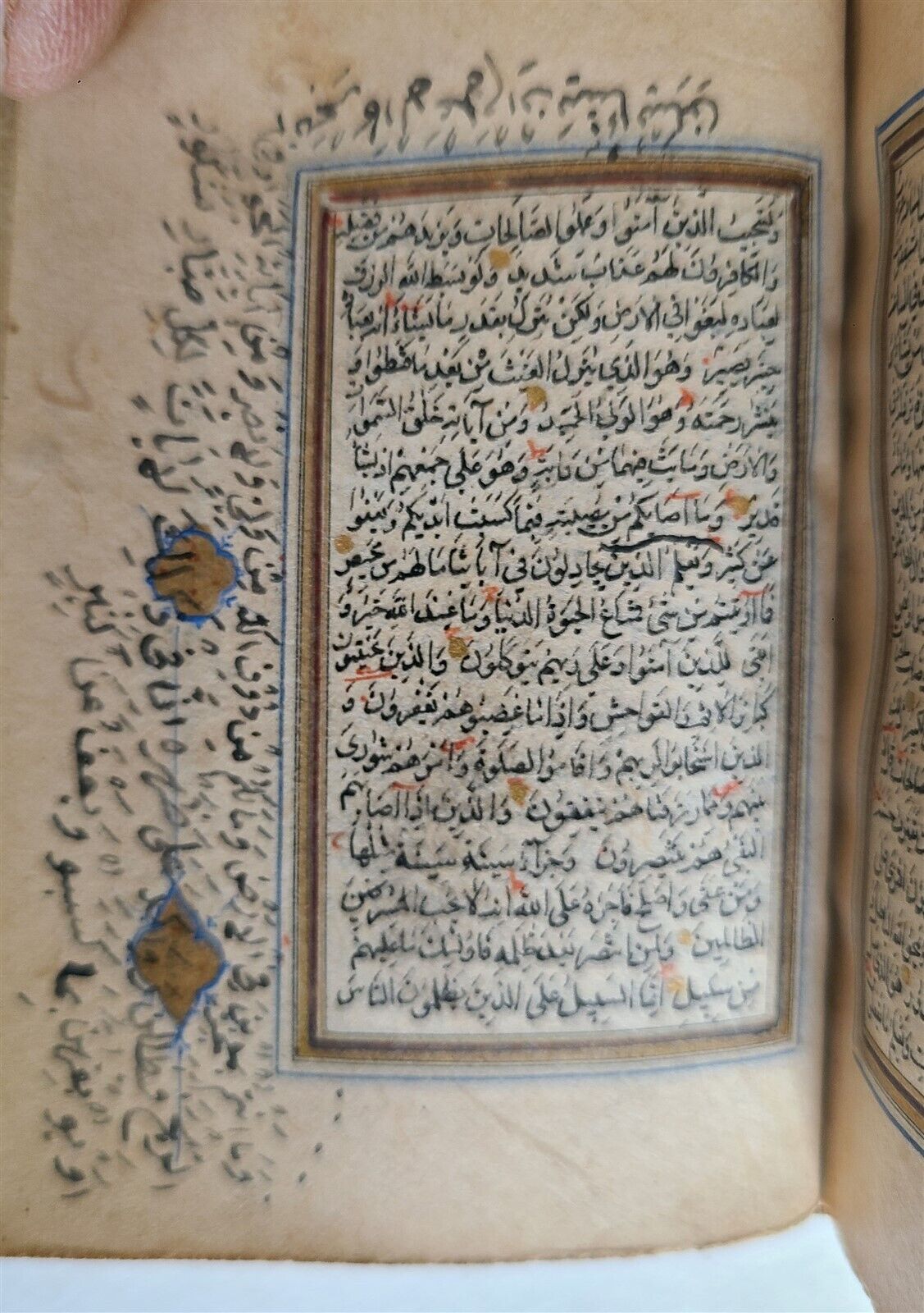 early 19th CENTURY MANUSCRIPT KORAN ISLAMIC antique ILLUMINATED small QURAN