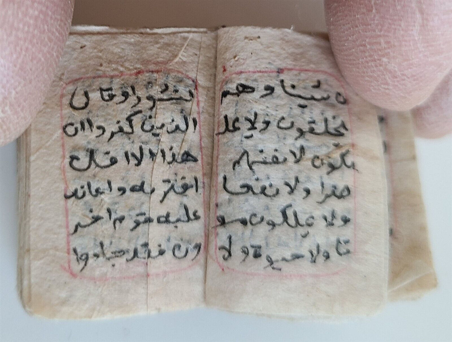 KORAN MINIATURE ARABIC MANUSCRIPT vintage QURAN ISLAMIC rare 25 x 35 mm