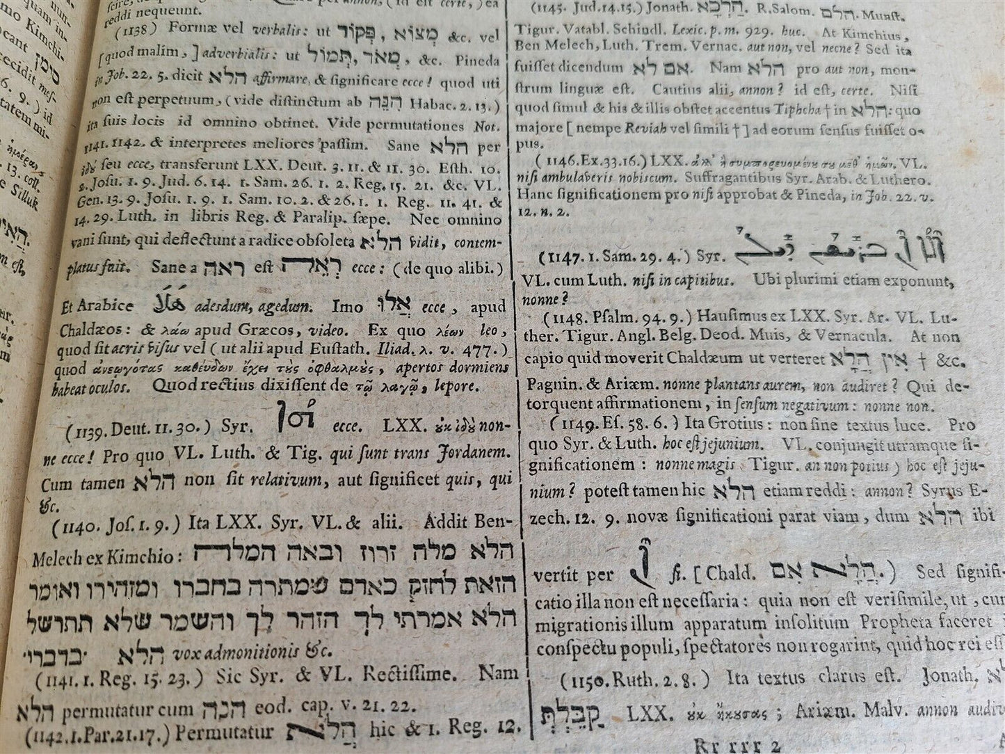 1734 BIBLE HEBREW CONCORDANCE antique VELLUM BOUND Judaica