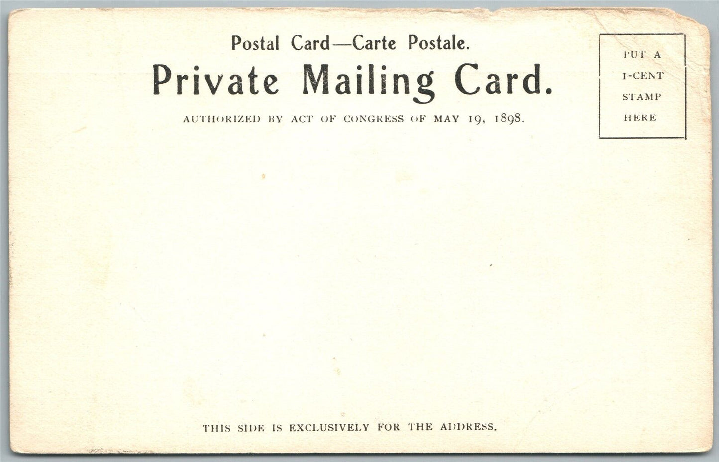 PIKE COUNTY PA LAKE TEEDYUSKUNG UNDIVIDED ANTIQUE POSTCARD PRIVATE MAILING CARD