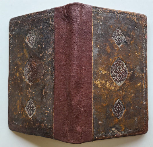 QURAN SURAHS 19th CENTURY ARABIC ISLAMIC RELIGIOUS MANUSCRIPT antique KORAN