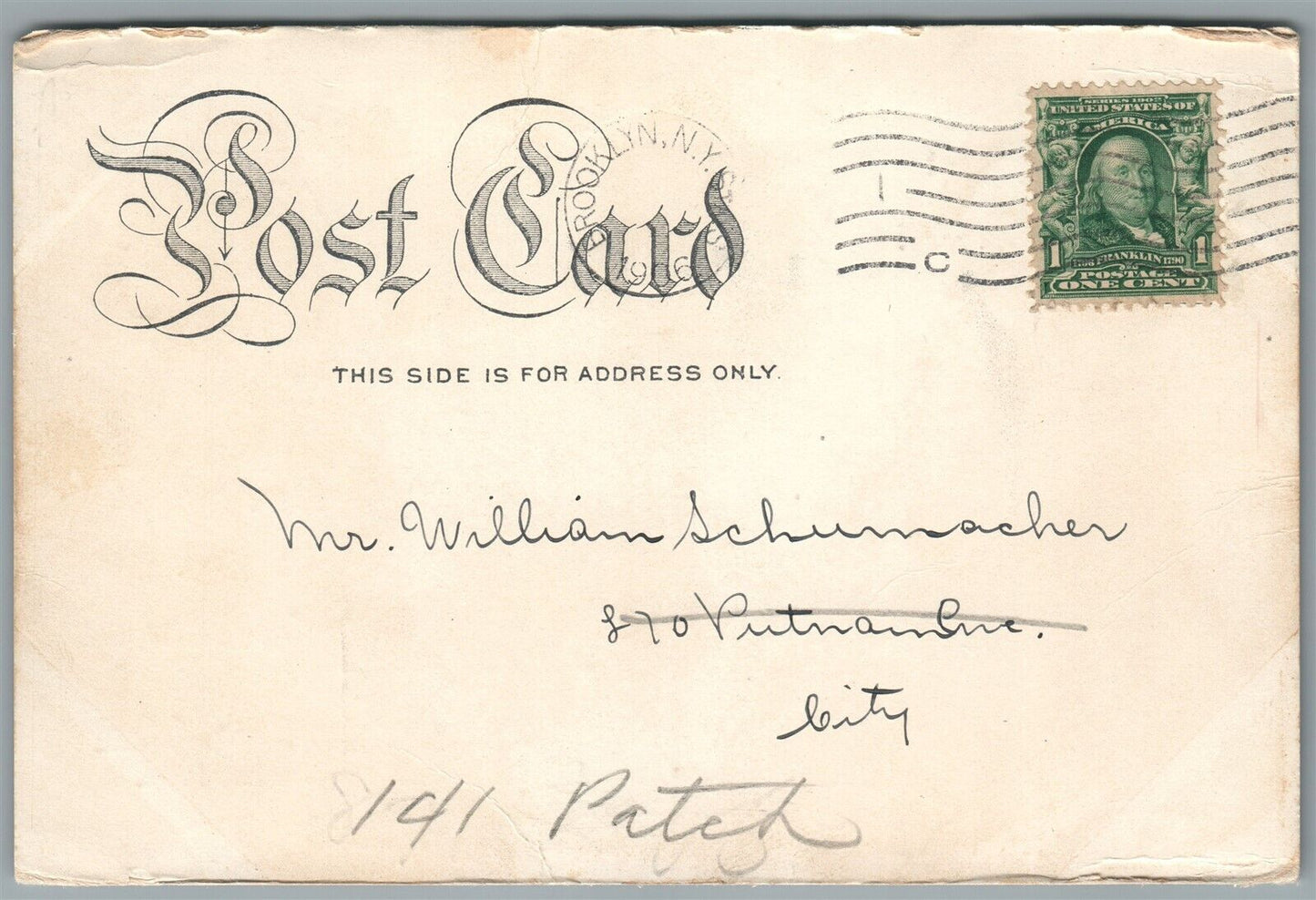 BROOKLYN NY YANES METHODIST EPISCOPAL CHURCH ANTIQUE POSTCARD