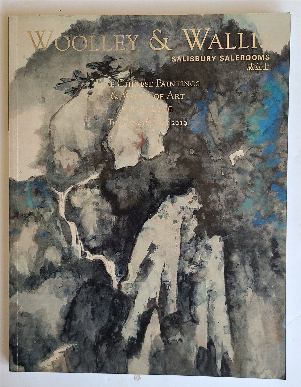 CHINESE PAINTINGS & WORKS OF ART WOOLLEY & WALLIS 2019 AUCTION CATALOG