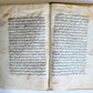 ARABIC MANUSCRIPT ISLAMIC LAW BOOK antique 19th century Sharh Al Wiqayah