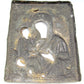 RUSSIAN ICON OKLAD 19th CENTURY antique BRASS TIKHVINE MOTHER OF GOD