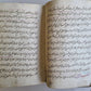 1873  ARABIC POETRY MANUSCRIPT antique HAND WRITTEN by SAADI Sadi of Shiraz