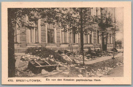 BREST-LITOWSK RUSSIA BELARUS POLAND DESTROYED BUILDING ANTIQUE POSTCARD