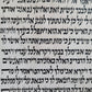 TORAH SCROLL FRAGMENT MANUSCRIPT on VELLUM ANTIQUE BIBLE 21.5 x 27"