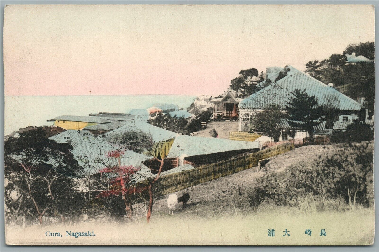 JAPAN NAGASAKI OURA JAPANESE ANTIQUE POSTCARD