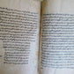 ARABIC MANUSCRIPT ISLAMIC LAW BOOK antique 19th century Sharh Al Wiqayah