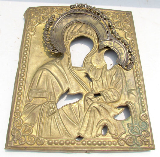 RUSSIAN ICON OKLAD 19th CENTURY antique BRASS TIKHVINE MOTHER OF GOD