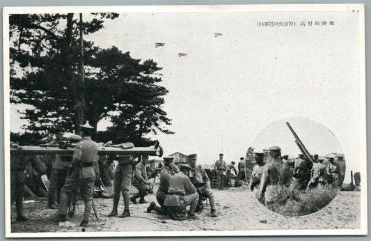 JAPANESE ARTILLERY AT REST ANTIQUE POSTCARD