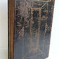 1762 BOOK OF COMMON PRAYER in ENGLISH w/ PSALMS of DAVID ANTIQUE