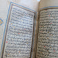 early 19th CENTURY MANUSCRIPT KORAN ISLAMIC antique ILLUMINATED small QURAN