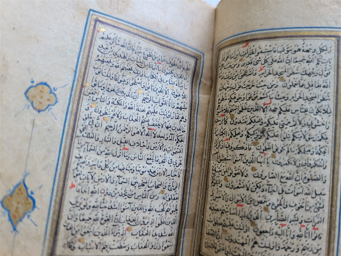 early 19th CENTURY MANUSCRIPT KORAN ISLAMIC antique ILLUMINATED small QURAN