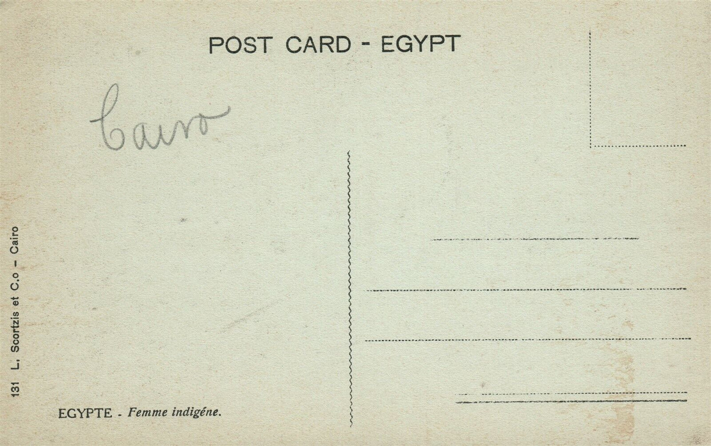 EGYPT NATIVE WOMAN ANTIQUE POSTCARD