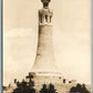 ADAMS MA WAR MEMORIAL BEACON ANTIQUE REAL PHOTO POSTCARD RPPC