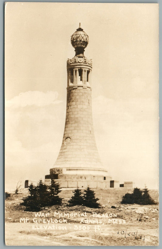 ADAMS MA WAR MEMORIAL BEACON ANTIQUE REAL PHOTO POSTCARD RPPC