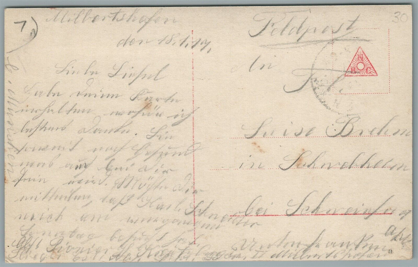 EARLY AVIATION L.V.G. DOPPELDECKER BIPLANE ANTIQUE REAL PHOTO POSTCARD airplane