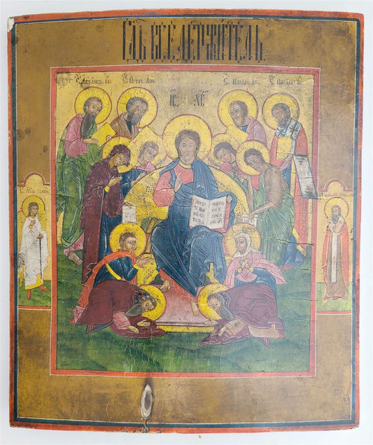 RUSSIAN ICON of DEISIS early 19th CENTURY antique HAND PAINTED