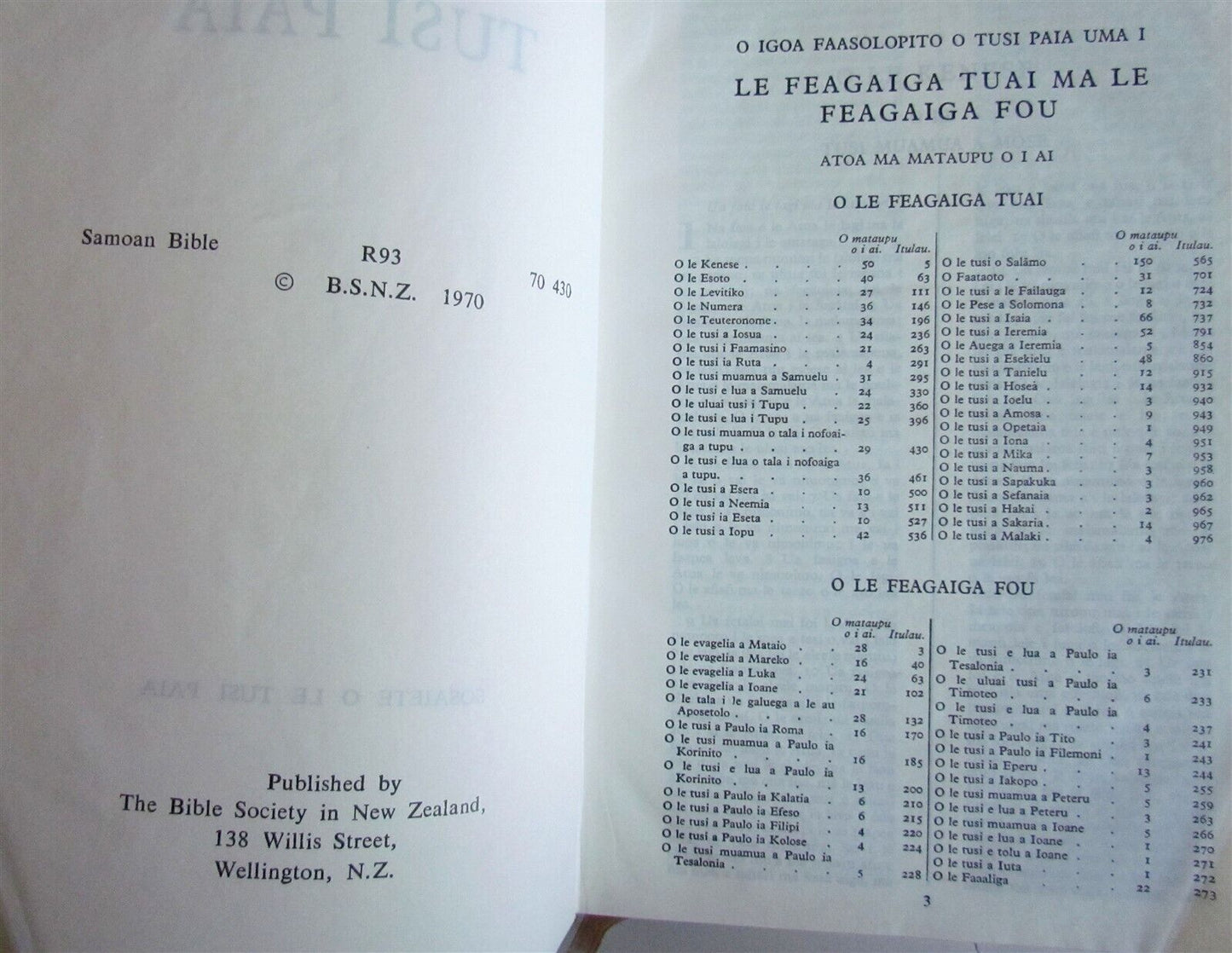 NEW ZEALAND SAMOAN BIBLE O LE TUSI PAIA vintage 1970 w/ MAPS Polynesian language