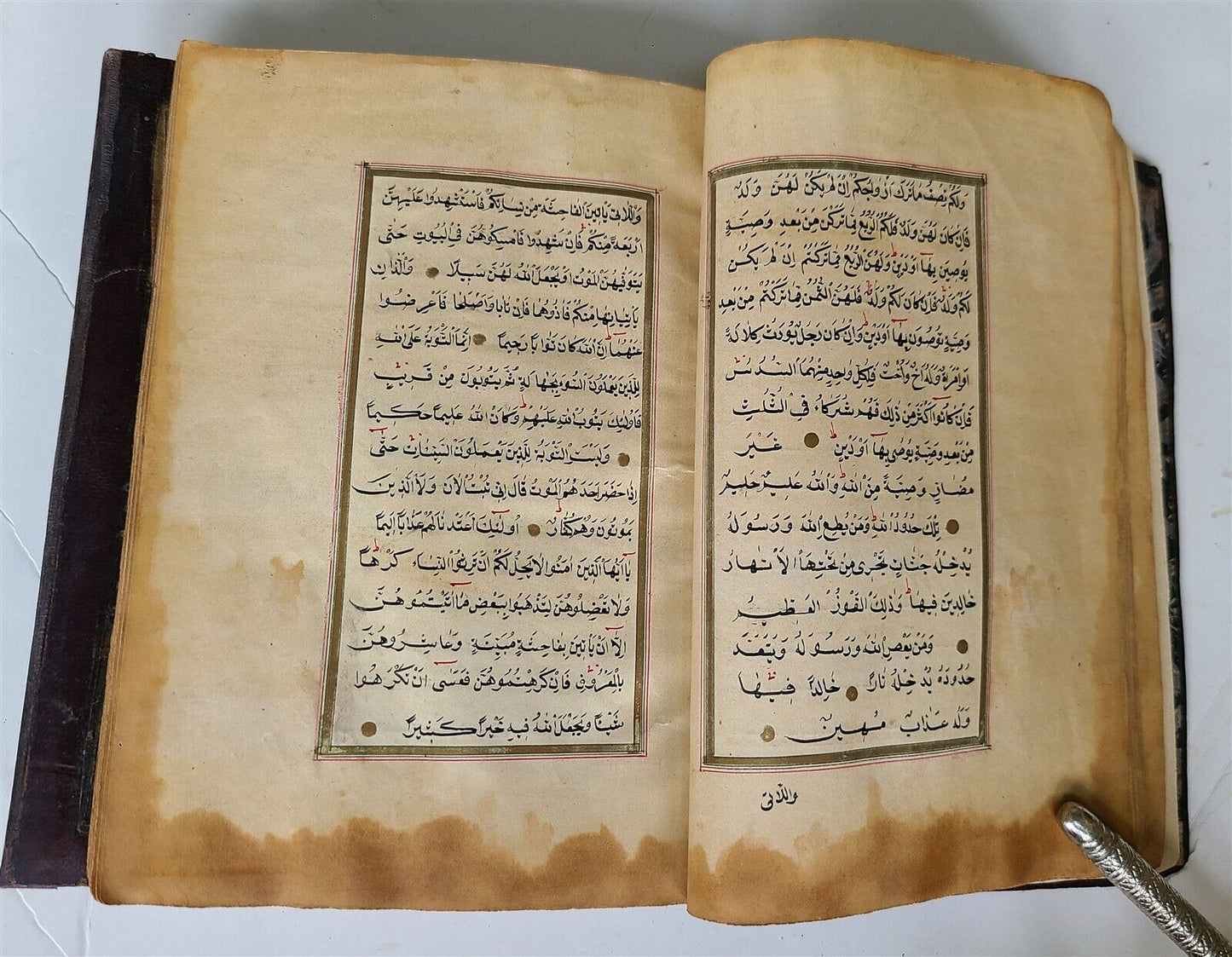 EARLY 19th century KORAN OTTOMAN MANUSCRIPT ILLUMINATED antique QURAN ISLAMIC